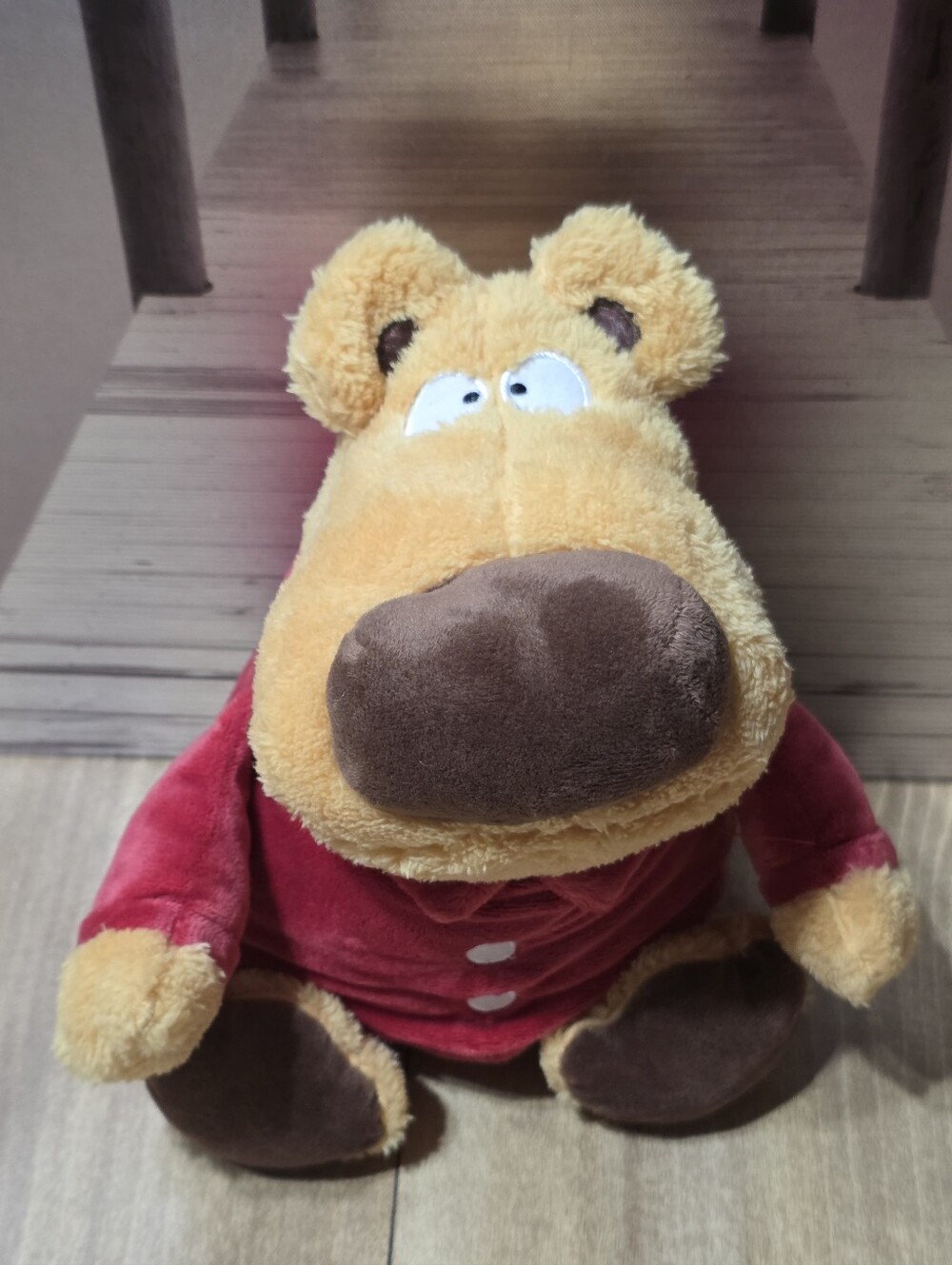 Kohl’s Cares Sandra Boynton The Going To Bed Book Bear Plush Stuffed Animal